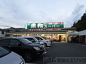 業務スーパー TAKENOKO 奈佐原店 徒歩16分。 1280m