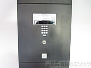 オートロック