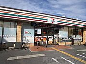 セブンイレブン　高槻城南町2丁目店 徒歩7分。 530m