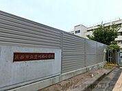 箕面市立豊川南小学校 徒歩52分。 4130m