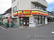 デイリーヤマザキ牧田店 徒歩10分。 730m