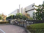 藍野大学 徒歩13分。 970m
