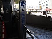 摂津市立フォルテ摂津自動車駐車場 徒歩60分。 4750m