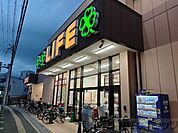 ライフ豊津店 徒歩25分。 1960m