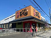 にぎり長次郎茨木真砂店 徒歩3分。 220m