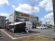 コノミヤ高槻西冠店 徒歩3分。 180m