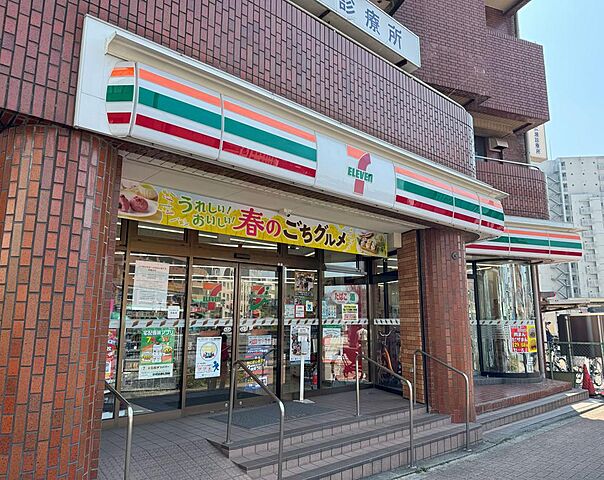 周辺 エスポアコート要町 12階/-
