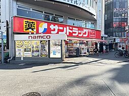 周辺施設の画像