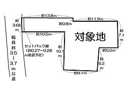 町屋1丁目売地