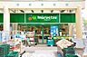 周辺：マルエツ佃店 徒歩5分。 530m