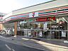 周辺：セブンイレブン金町店 徒歩3分 180m