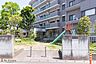 その他：袋東3号公園。エントランスのすぐ隣にあるためお子様も安心です
