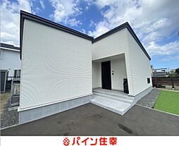 苫小牧駅 3,450万円