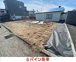 物件画像 緑町2丁目　南東角地