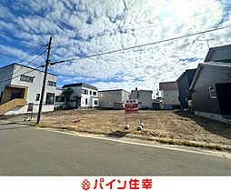 物件画像 日吉町3丁目（A）更地80坪　建築条件なし