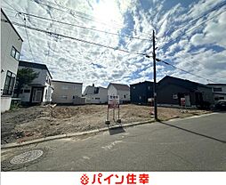 物件画像 日吉町3丁目（B）更地80坪　建築条件なし