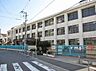 周辺：【小学校】鶴見南小学校まで524ｍ