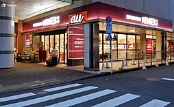 周辺施設の画像