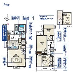 物件画像 東久留米市中央町４丁目　新築戸建　テレワークスペース・ロフト