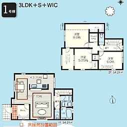 物件画像 西東京市保谷町４丁目　LDK21.5帖