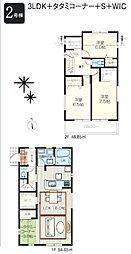 物件画像 西東京市保谷町４丁目　床暖房、WIC2ヶ所