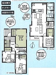 物件画像 西東京市新町２丁目　2路線利用可、カースペース2台可、LDK19帖