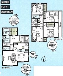 物件画像 西東京市新町２丁目　2路線利用可、カースペース2台可