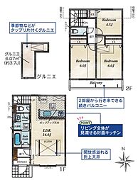 物件画像 小平市鈴木町１丁目　食洗機・リビングイン階段