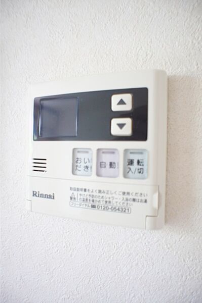 apartment 栃木県下都賀郡野木町大字潤島
物件地図