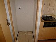 図面と現状に相違がある場合には現状を優先