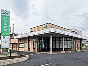 くまがや農業協同組合山王三尻支店 1923m