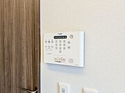 図面と現状に相違がある場合には現状を優先