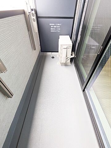 バルコニー