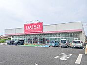 ダイソーフォリオ大泉店 2777m