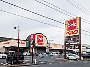 ベルク赤城町店 265m