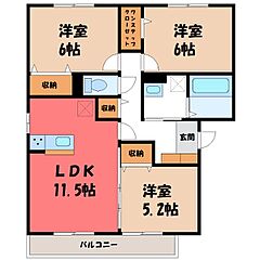 物件の間取り