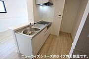 図面と現状に相違がある場合には現状を優先