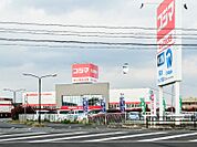コジマ×ビックカメラ熊谷店 1500m