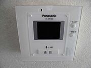 図面と現状に相違がある場合には現状を優先