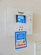 図面と現状に相違がある場合には現状を優先