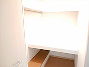 図面と現状に相違がある場合には現状を優先