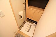 図面と現状に相違がある場合には現状を優先