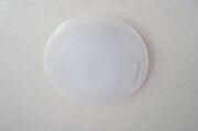 図面と現状に相違がある場合には現状を優先