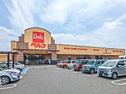 ベルクベスタ大泉店 1953m