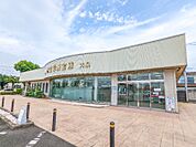 桐生信用金庫大泉支店 875m