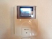 図面と現状に相違がある場合には現状を優先