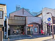 熊谷鎌倉町郵便局 382m