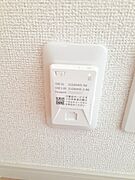 図面と現状に相違がある場合には現状を優先