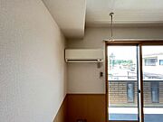 図面と現状に相違がある場合には現状を優先