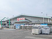 コメリハード＆グリーン大泉店 840m